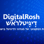 DigitalRosh