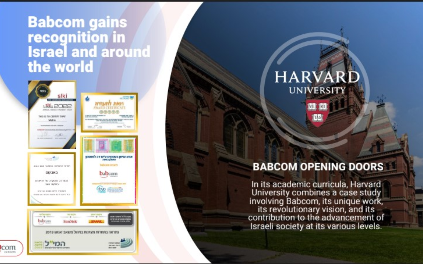 Babcom Harvard